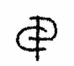 Indiscernible: monogram (Read as: CP)