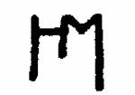 Indiscernible: monogram (Read as: HM)