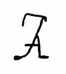 Indiscernible: monogram, old master (Read as: FA, AF, JA, AJ, )