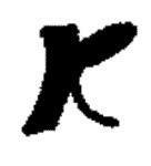 Indiscernible: monogram (Read as: K)