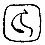 Indiscernible: monogram, symbol or oriental (Read as: CS, CL, GL)