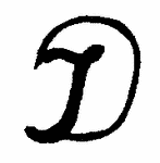 Indiscernible: monogram, symbol or oriental (Read as: D, JD, J)