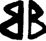 Indiscernible: monogram (Read as: BB)