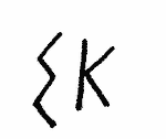Indiscernible: monogram, symbol or oriental (Read as: EK)
