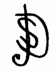 Indiscernible: monogram, symbol or oriental (Read as: JSD, JS, SJ, JSC)