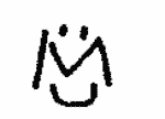 Indiscernible: monogram (Read as: M, MU, UM)
