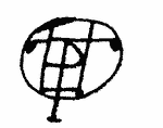 Indiscernible: monogram, symbol or oriental (Read as: TPH, HP, HPT, P)