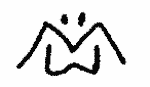 Indiscernible: monogram (Read as: M, MW, WM)