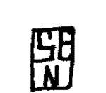 Indiscernible: monogram, symbol or oriental (Read as: SBN, SEN)