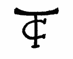 Indiscernible: monogram (Read as: CT, TC)