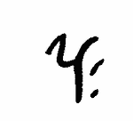 Indiscernible: monogram, symbol or oriental (Read as: F, U, Y)