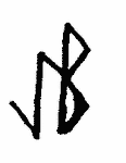 Indiscernible: monogram, symbol or oriental (Read as: JB, NB)