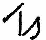 Indiscernible: monogram, illegible (Read as: TS, TA, JA)