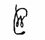 Indiscernible: monogram (Read as: CW)