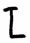 Indiscernible: monogram (Read as: L, TL, LT)