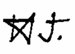 Indiscernible: monogram, symbol or oriental (Read as: HJ, HF, HT, XJ, )