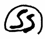 Indiscernible: monogram, symbol or oriental (Read as: SSO, SS)