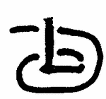 Indiscernible: monogram, symbol or oriental (Read as: LD, D, LA)