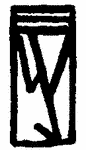 Indiscernible: monogram, symbol or oriental (Read as: WJ, JW)
