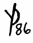 Indiscernible: monogram, symbol or oriental (Read as: YP, YD, Y)