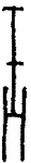 Indiscernible: monogram (Read as: TTH)