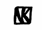 Indiscernible: monogram, symbol or oriental (Read as: NK, K)