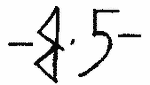 Indiscernible: monogram, symbol or oriental (Read as: JS, B, CCL, J5)