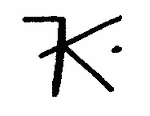 Indiscernible: monogram (Read as: K, TK, FK)