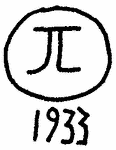 Indiscernible: monogram, symbol or oriental (Read as: JL)