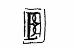 Indiscernible: monogram, symbol or oriental (Read as: LBB, H, LB)