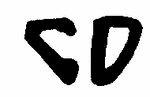 Indiscernible: monogram (Read as: CD)