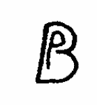 Indiscernible: monogram (Read as: PB, BP)