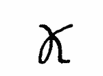 Indiscernible: monogram (Read as: JK, K)