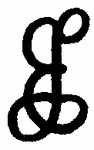 Indiscernible: monogram, symbol or oriental (Read as: EL)
