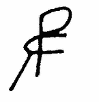 Indiscernible: monogram, symbol or oriental (Read as: FRP, FP)