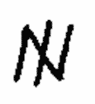 Indiscernible: monogram, symbol or oriental (Read as: NI, IN, N)