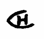 Indiscernible: monogram (Read as: CH, HC)