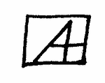 Indiscernible: monogram, symbol or oriental (Read as: A, AH)