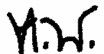 Indiscernible: monogram (Read as: HW)