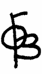 Indiscernible: monogram, symbol or oriental (Read as: FOB, FB, OFB, FB)