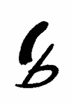 Indiscernible: monogram (Read as: CB, B)