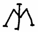 Indiscernible: monogram (Read as: MJ, JM, IM, MI, )