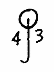 Indiscernible: monogram, symbol or oriental (Read as: OJ, JO)