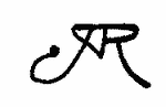 Indiscernible: monogram, symbol or oriental (Read as: JR, AR)