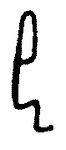 Indiscernible: monogram, illegible (Read as: E, P, H)