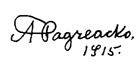 [Signature]