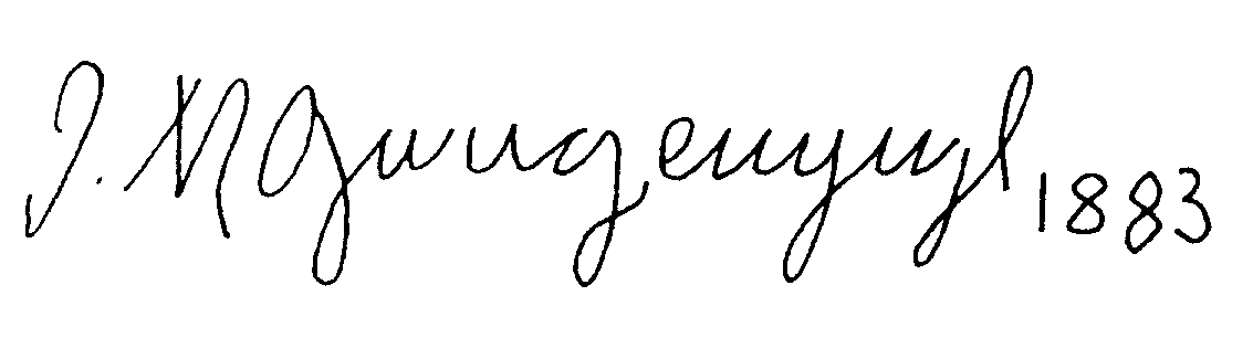 [Signature]