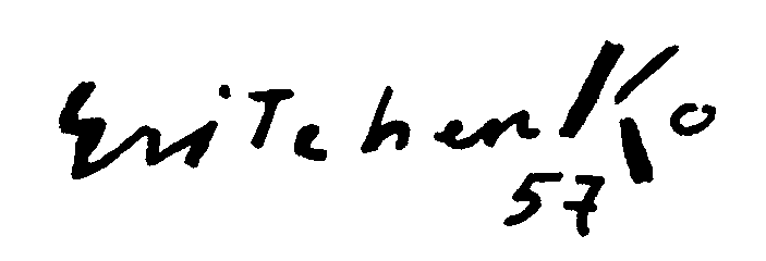 [Signature]