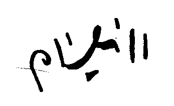 [Signature]