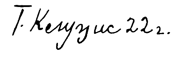 [Signature]